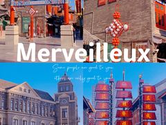 -古文化街旅游区