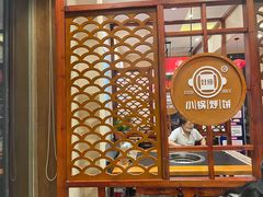 -灶座小锅烀饼·铁锅炖(道里店)
