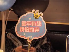 -烤匠麻辣烤鱼(万象城店)