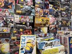 -鸿兴玩具
