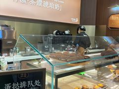 -裕莲茶楼(南京江北虹悦城店)