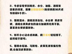 -海星奢选二手奢侈品手表包包鉴定回收寄卖(墨玉南路店)