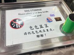 -無招牌海鮮(芽笼店)