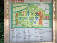 -九龙公园
