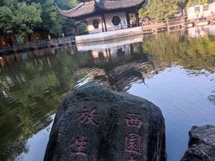 -西园戒幢律寺