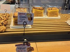 -红星前进面包牛奶公司(君太店)