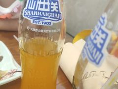 -张记炸串肠粉