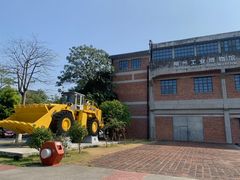 -柳州工业博物馆