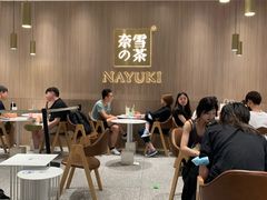 等位区-奈雪的茶(湖滨银泰in77C区PRO店)