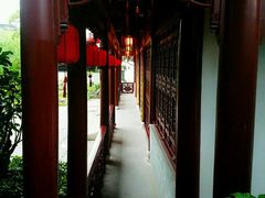 -檀园
