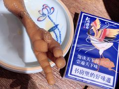 -和府捞面(景枫中心店)