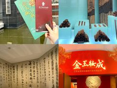 -长沙简牍博物馆