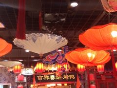 -吉祥春饼·烤鸭(国贸店)
