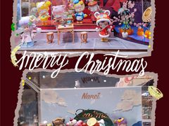 -九木杂物社(中心店)