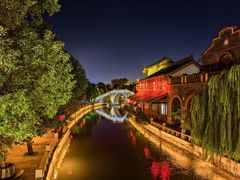 -台儿庄古城