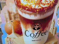 -茶百道(蜀汉路店)