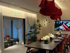 -LE COQ大公鸡小酒馆(北京首店)