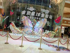 -深圳来福士广场