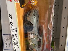 -TOYSRUS玩具反斗城(苏州中心店)