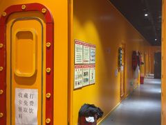 -仲盛世界商城