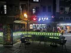 -黄埔古港