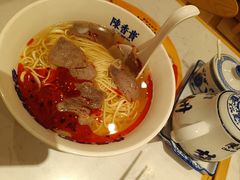 -陳香貴·兰州牛肉面(上海长风大悦城店)