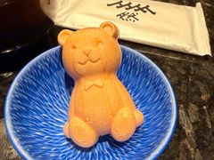 -然锅料理