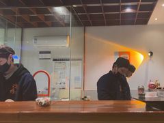 -戏作寿司(观音桥店)