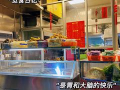 -筒骨麻辣烫(永同昌公寓胜明花园店)
