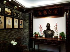 -老厨家(中央大街西七道街店)