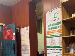 -国医整脊馆(武夷路店)