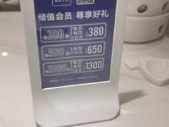 -兰湘子·湘菜小炒(崂山丽达店)