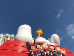 -新城市广场