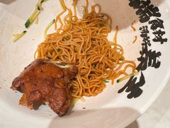 -和府捞面(凯德壹中心店)