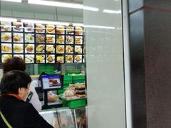 -宫廷糕点铺(建设路店)