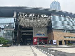 -西湖文化广场