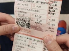 -曹杨影城(曹杨店)
