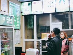 -蔺家老字号羊杂碎馆