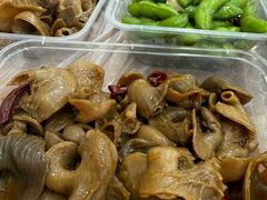 -蓝精灵饺子店
