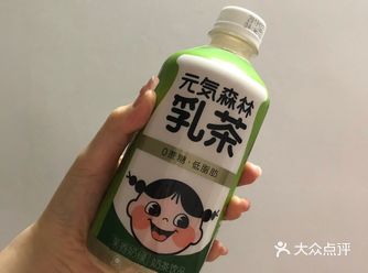 疫情期间已经家里蹲了两个月了，实在是需要来点肥宅水增