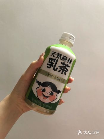 疫情期间已经家里蹲了两个月了，实在是需要来点肥宅水增