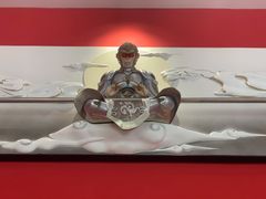 -董大蒸货(方塔园店)