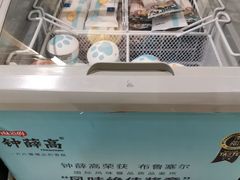 -超市发超市(学院路店)