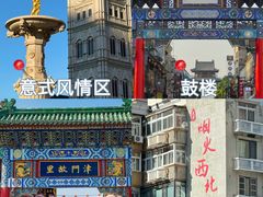 -逢春菜馆天津菜(胜利路店)
