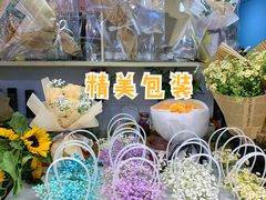-南京时尚莱迪购物广场(正洪街店)