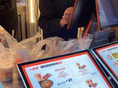 -八婆婆烧仙草(中山路店)