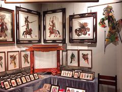 -和平菓局(王府井店)