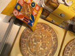 -Bread618面包生日蛋糕(欧亚商都店)