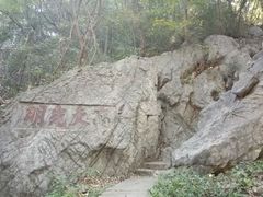 -吴山景区