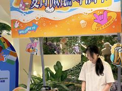 -国芳中心